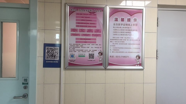 微信图片_20260521170429.jpg