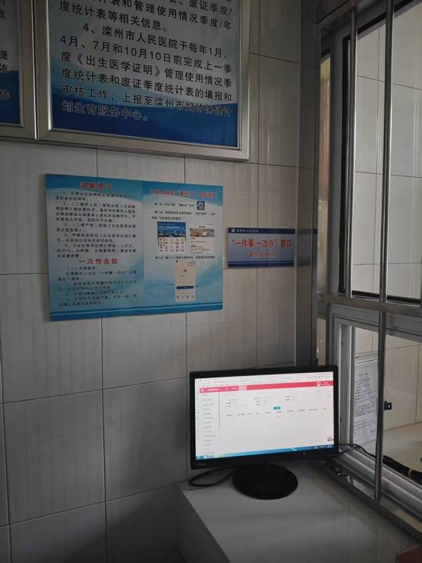 微信图片_20260521170441.jpg